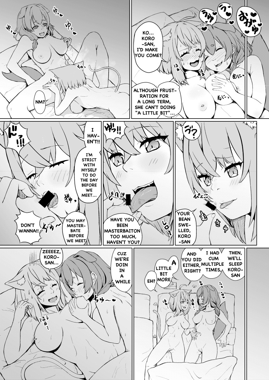 Hentai Manga Comic-OKKRdeZIPZIP! Vol.1-Read-4